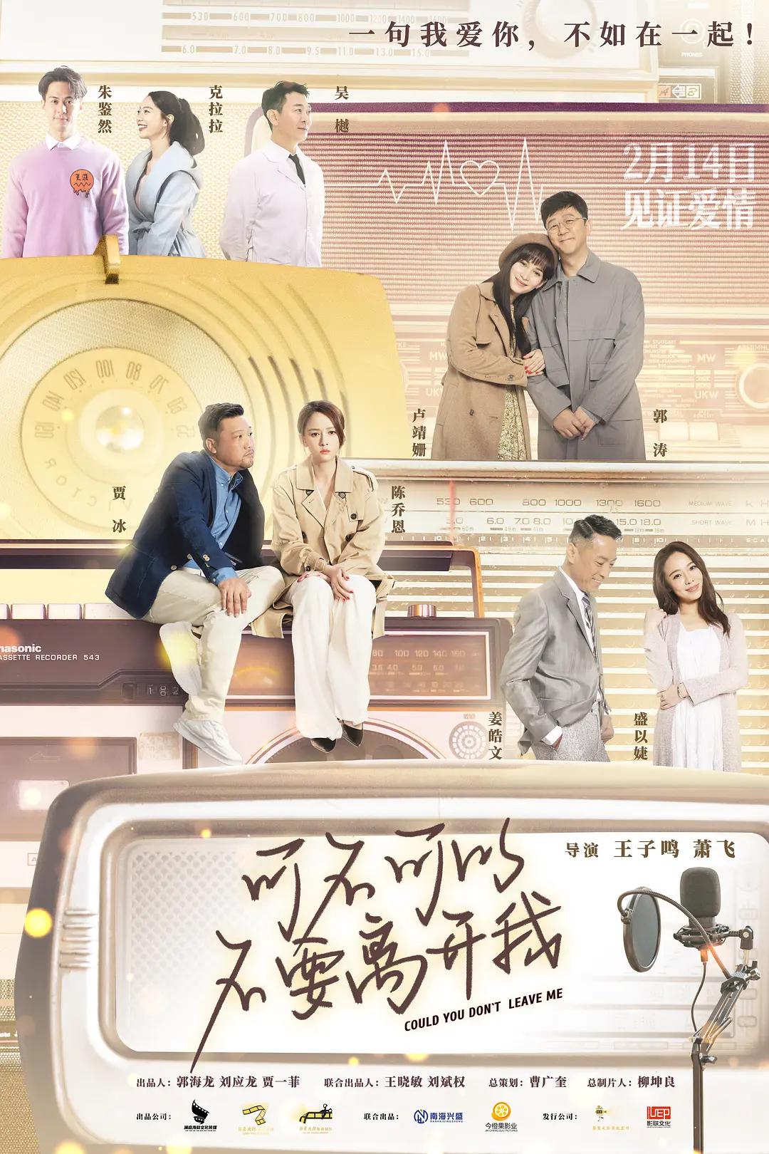 最精品精久久综合_久久综合亚洲鲁鲁九月天_九一无码中文字幕久久无码_亚洲最大黄片免费在线观看