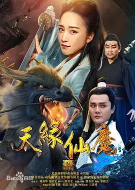 理论片高清免费理论片