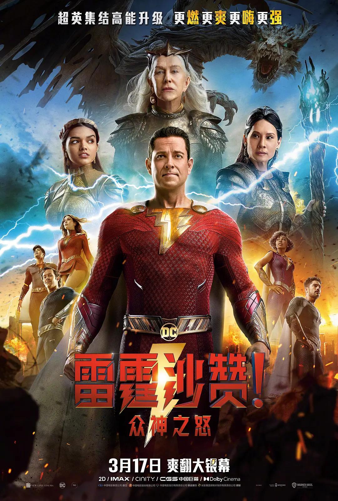 热久久视久久精品