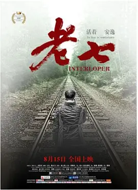久久精品国产99精品国产亚洲性色