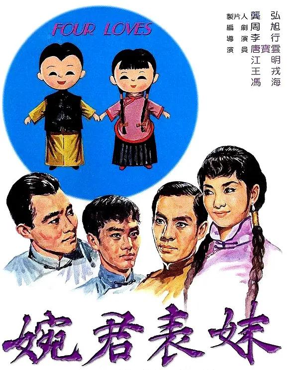 亚洲老熟女激情亚洲