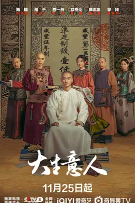 邪恶帝acg邪恶天堂全彩