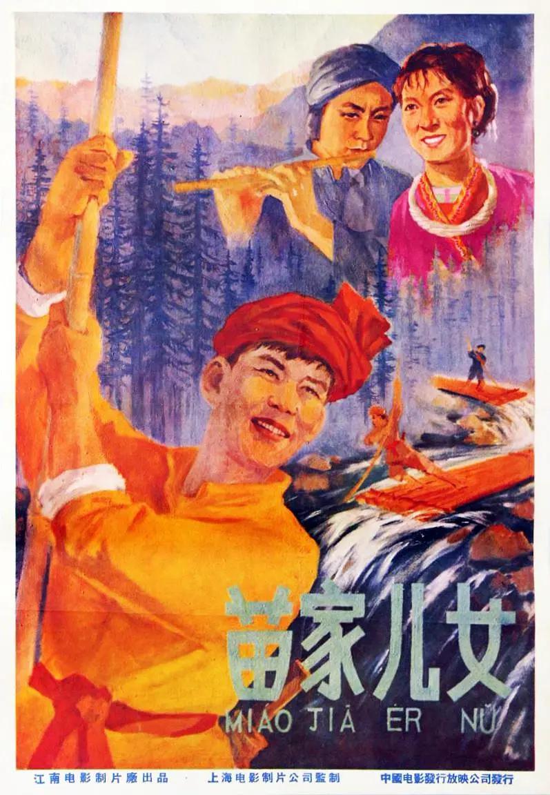 亚洲av日韩av天堂久久_久久国产精品一国产精品金尊_噜噜噜亚洲色成人网站_国产成av人片久青草影院