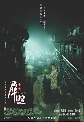 亚洲精品一本在线