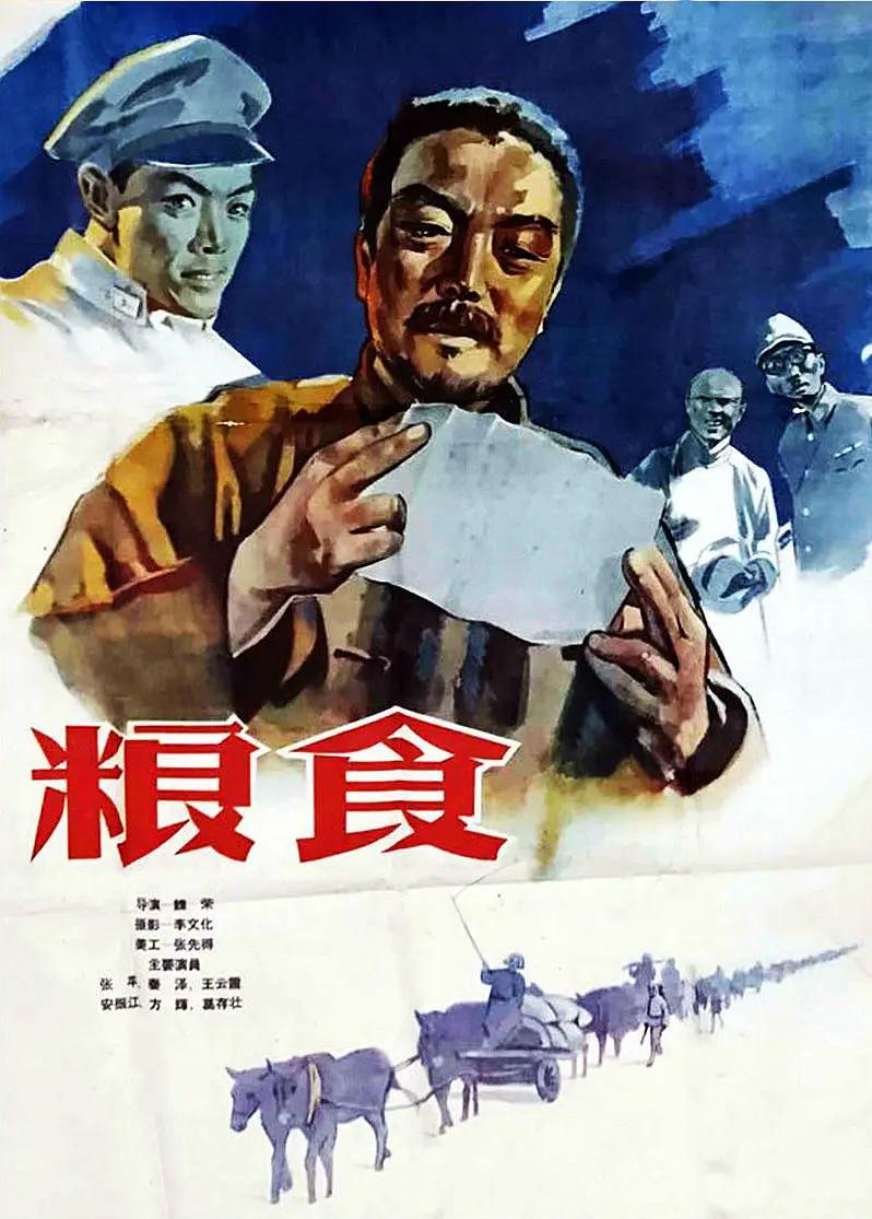 亚洲高清在线一