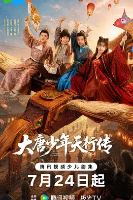 精人妻无码一区二区三区 - DVD影视在线观看
