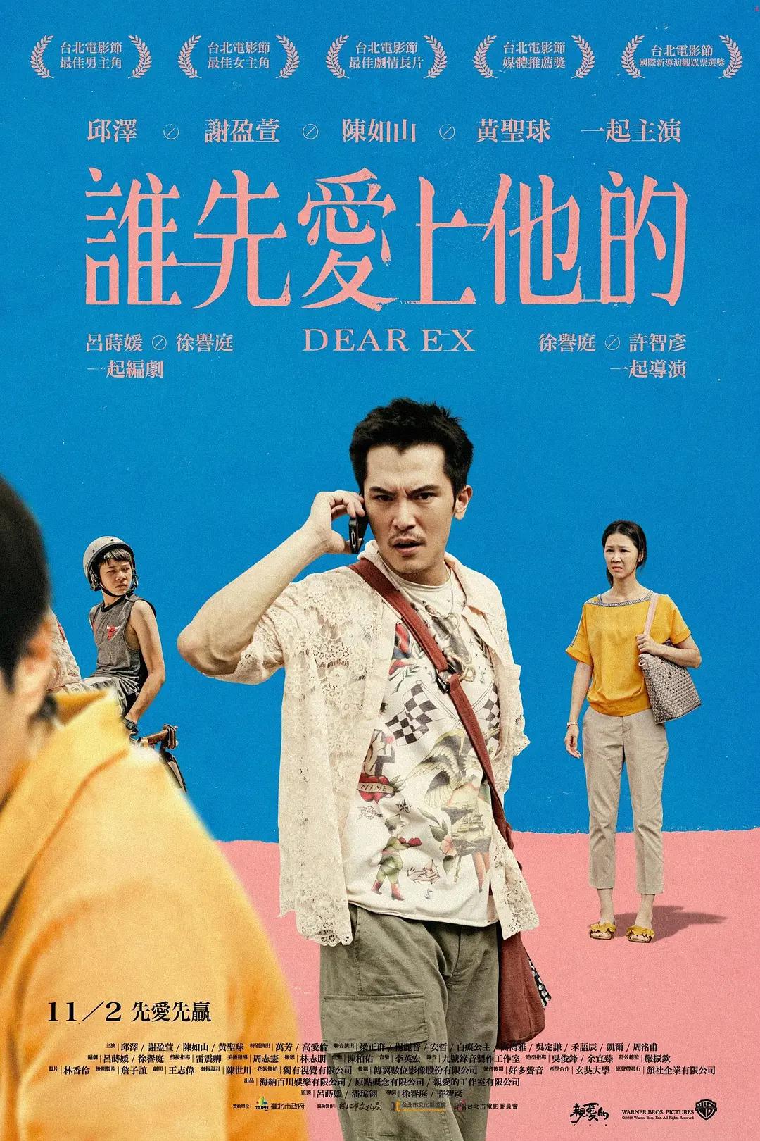 久久亚洲无码