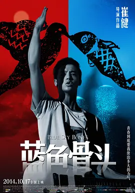 久久综合给合综合久久 - BD韩语电影免费在线