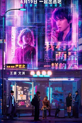 荡公乱妇第1章95
