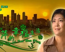 小说网欧美乱妇高清无乱码免费