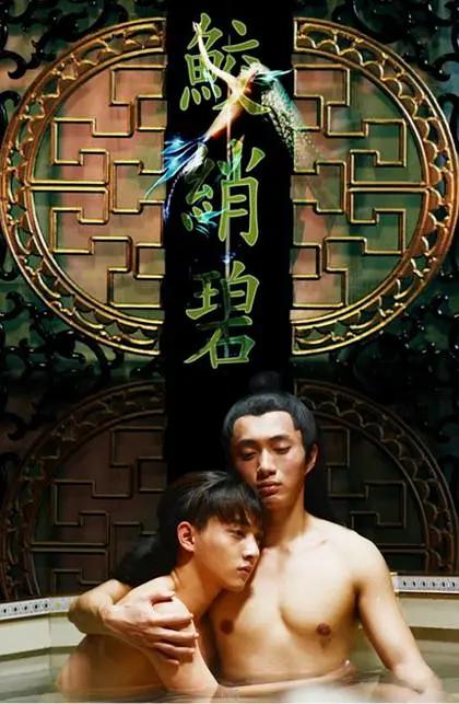 最新中文字幕av无码专区不卡