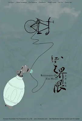 欧美日韩一区二区精品视频在线观看,欧美日韩国产综合视频在线看,欧美日韩国产色综合一二三四,日韩欧美国产偷亚洲清高,亚洲欧美日韩一区二区在线观看,最新日韩欧美不卡一二三区,国产精品福利在线观看免费不卡