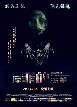 性欧美精品一区二区三区在线播放|无码中文字幕久久久一区二区|亚洲综合色在线观看亚洲|日韩欧美国产aⅴ另类