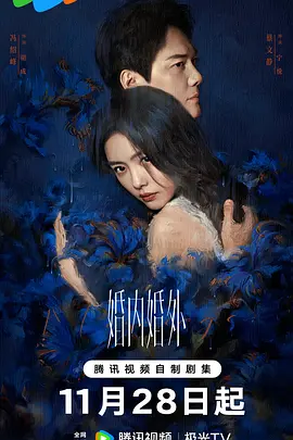 欧美一级电影在线观看