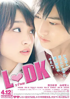 日韩欧美一区二区精品久久第一页