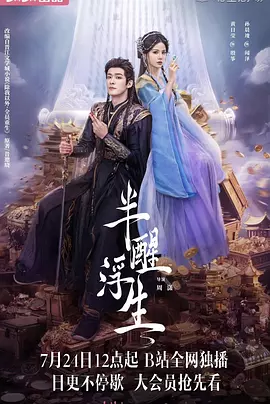 亚洲国产欧美日韩精品一区二区三区