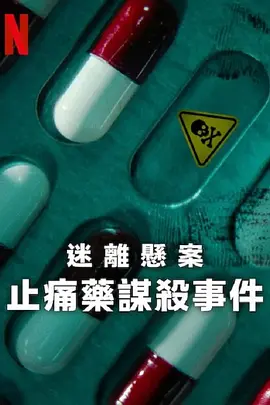 18禁黄网站禁片免费观看不卡