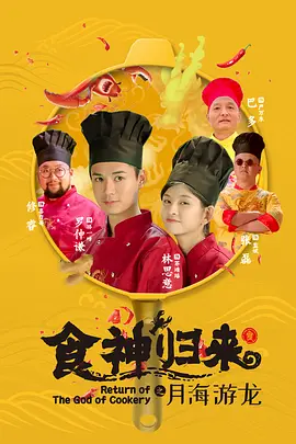 99久久国产综合精品麻豆导演亚洲爆乳精品无码一区二区三区