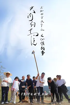亚洲国产欧美目韩成人综合