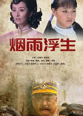 国产成人尤物精品一区