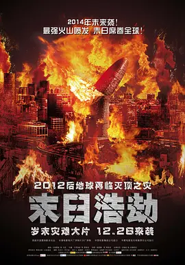 2018国产在线观看