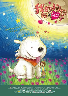 免费人成视频在线播放