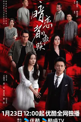 花蝴蝶高清视频免费观看大全