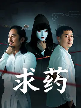 国产精品二区高清在线