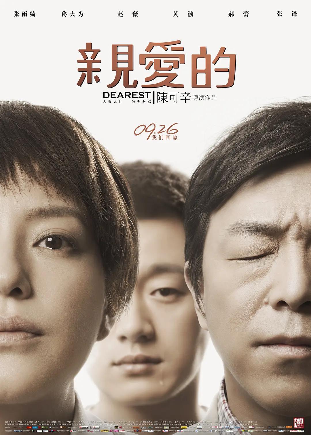 在线观看黄日本高清视频