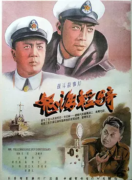 国产精品18久久久久久麻辣 - 剧情片高清完整版