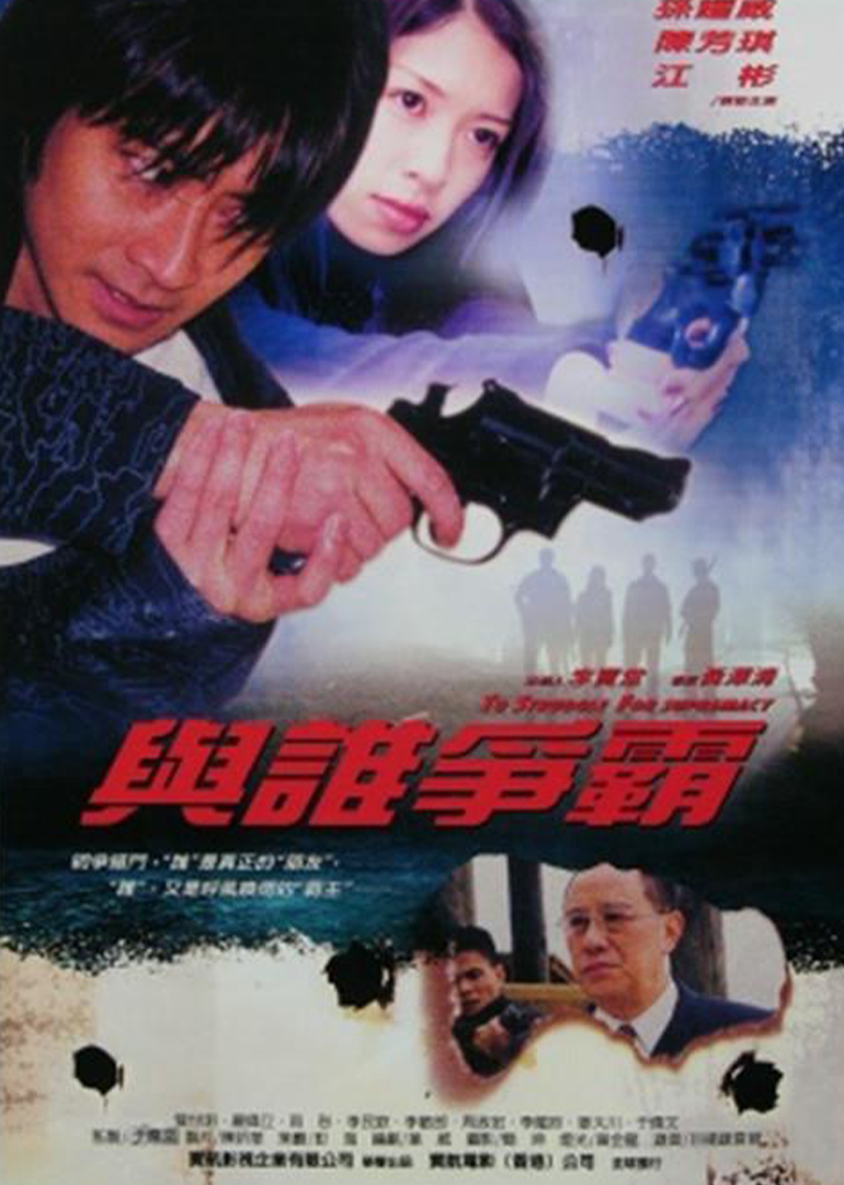手机看片精品国产福利盒子