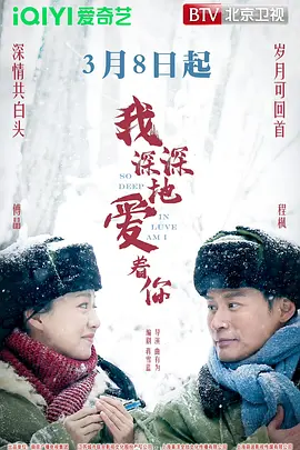 国产激情视频专区在线观看