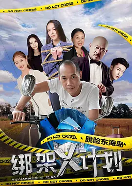 巨肉黄暴辣文高h文帐中香-无限资源一一影视网