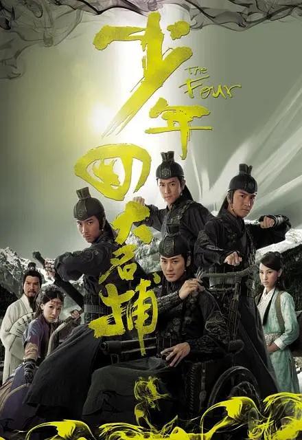 三年片在线观看免费观看大全中国,我们高清中国免费观看,美丽的姑娘免费观看中国,中国在线观看免费高清完整版,gogogo中国剧情介绍与评价,姑娘视频在线观看中国电影,我们高清观看免费中国片,中国在线观看免费国语版