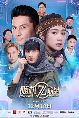 国产a级毛片体验区 - 国产剧免费在线播放