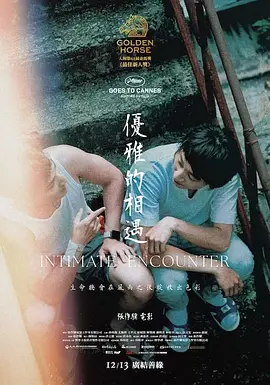 日韩人妻无码精品久久