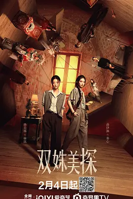 亚洲中文字幕无码一区电影