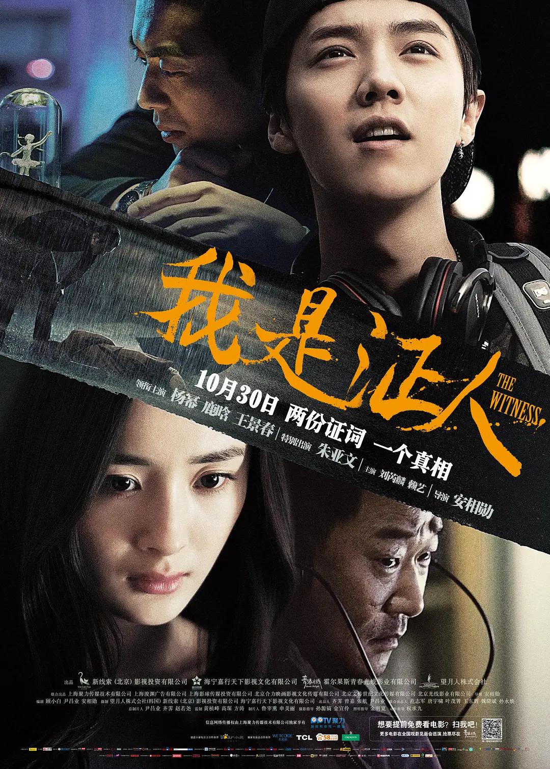 亚洲视频导航