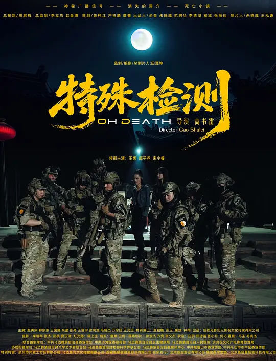 亚洲精品影院久久久久久