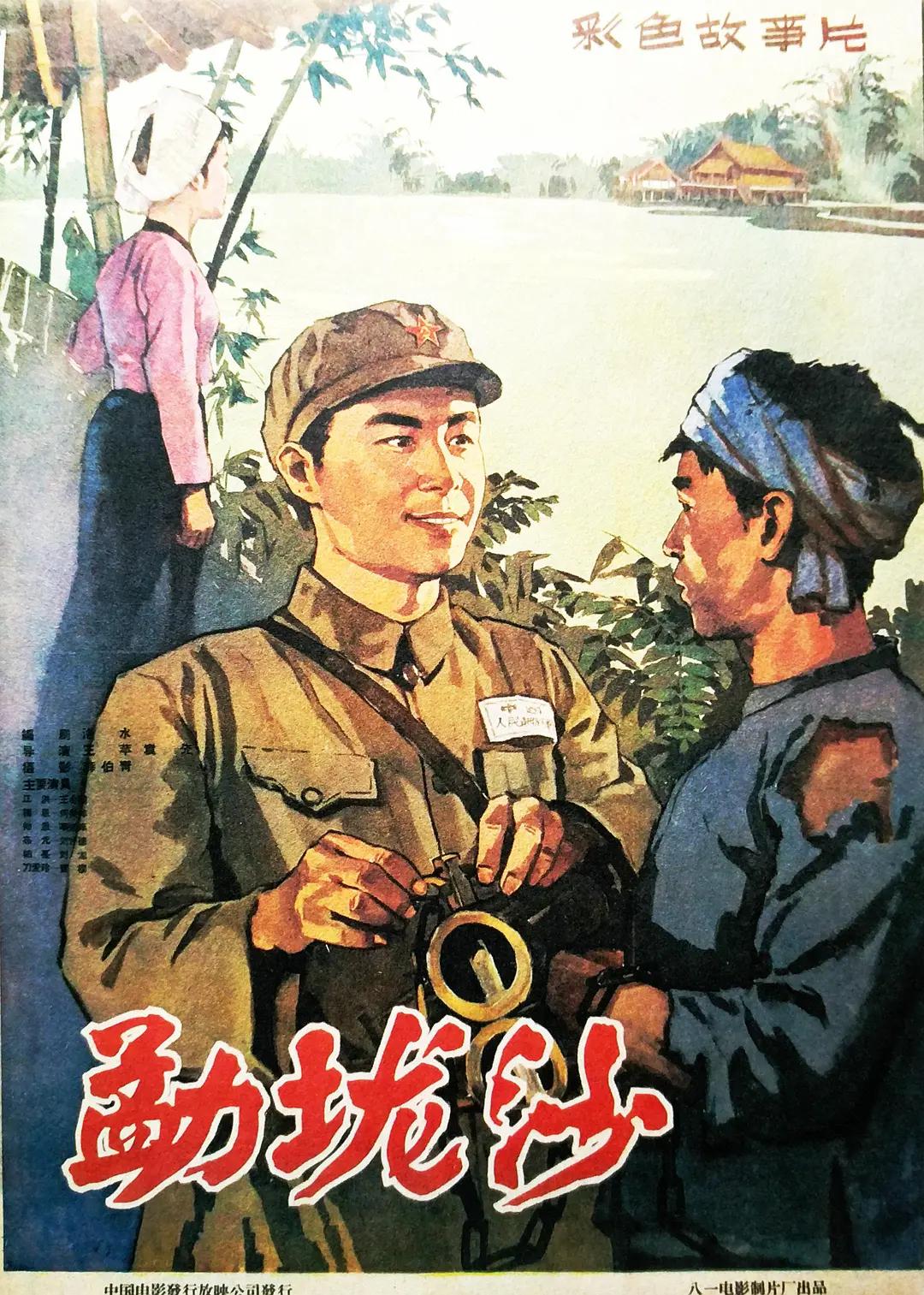 片无码加勒比