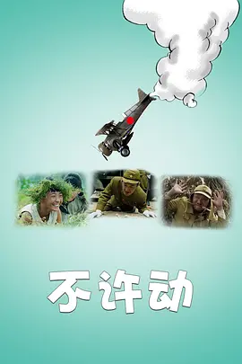 国产大尺度福利视频在线观看
