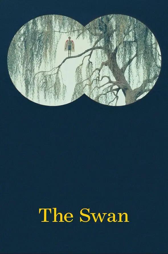 91精品国产综合久久精品