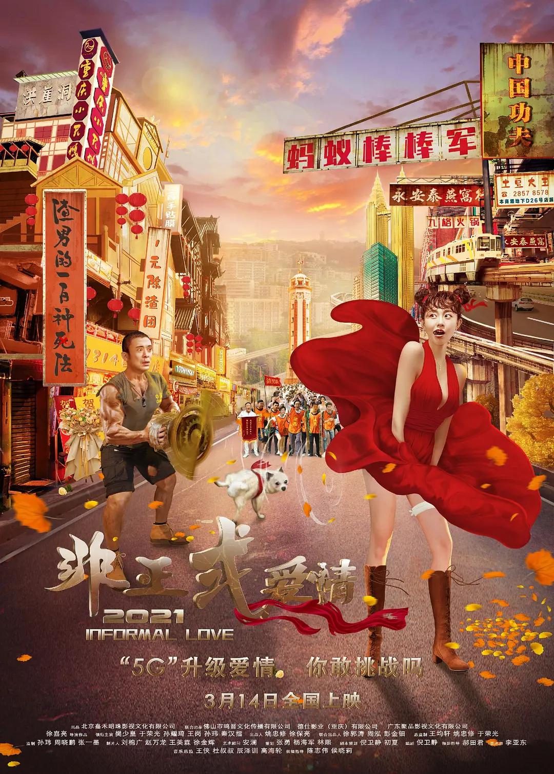 毛片新网址