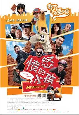 日韩中文字幕中文无码久本草 - 高清高清在线