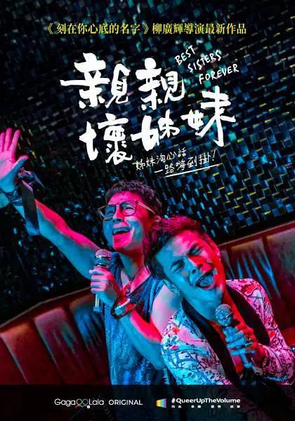 视频在线二区三区四区无码