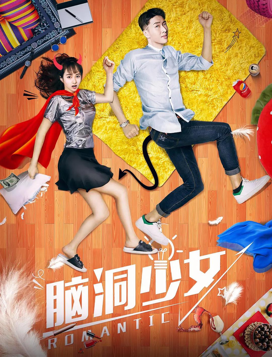 亚洲福利在线观看