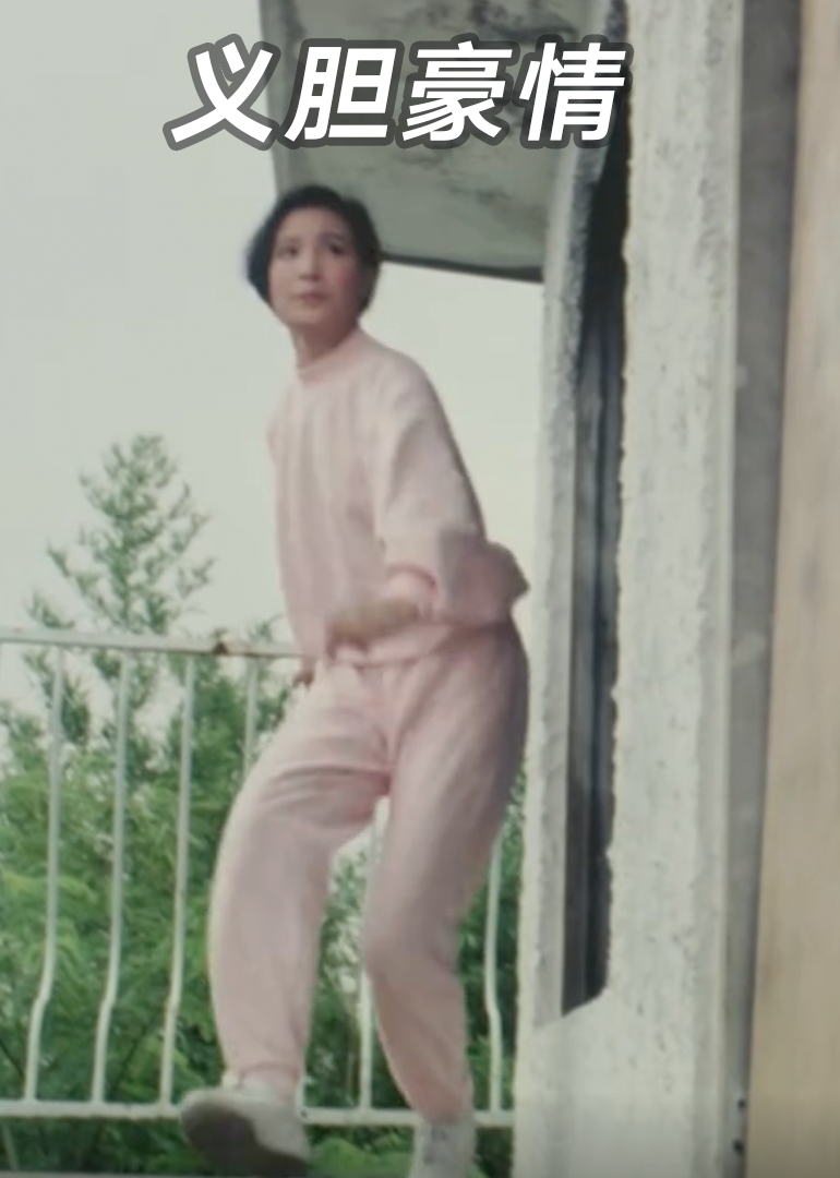 精品久久伊人中文字幕