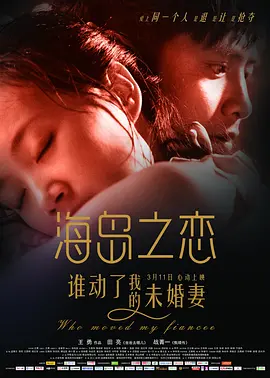 欧美精品亚洲精品日韩专区一乛国产