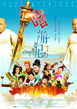 久久香蕉国产线看观看8青草