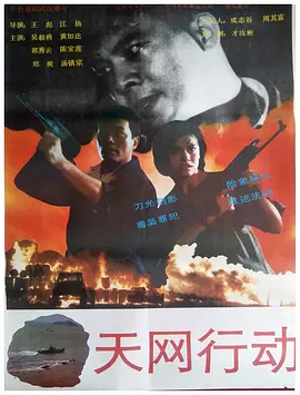 天堂资源最新在线 - 国产剧电影完整版在线观看
